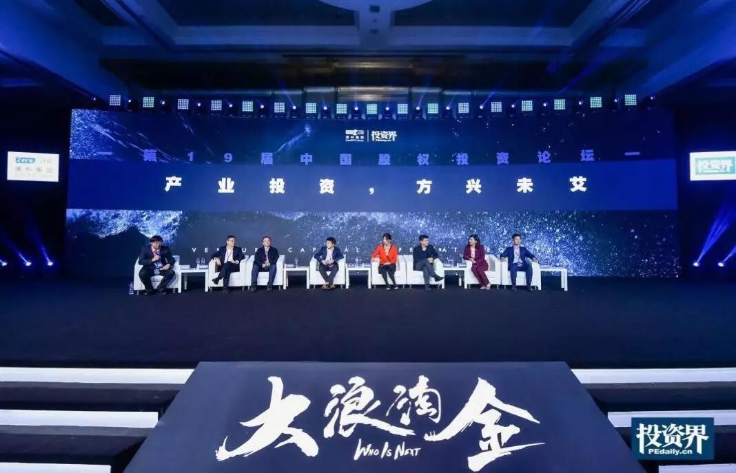 【媒體聚焦】創(chuàng)投圈“估值泡沫相對論”：上面有泡沫，底下是活水——清科《投資界》關(guān)于天堂硅谷的報(bào)道