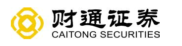 【投資案例】財(cái)通證券：同舟共濟(jì)揚(yáng)帆起，乘風(fēng)破浪萬(wàn)里航