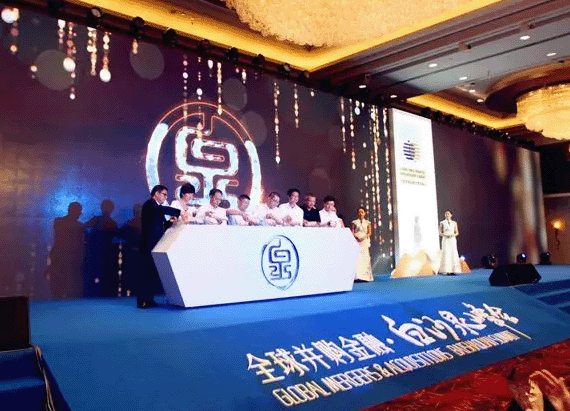 【媒體聚焦】踐行賦能式投資，做負責任的股東