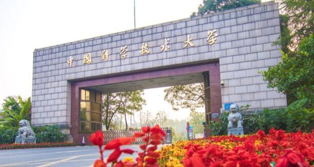 【合作伙伴】當(dāng)虹科技與中國科學(xué)技術(shù)大學(xué)達(dá)成戰(zhàn)略合作！