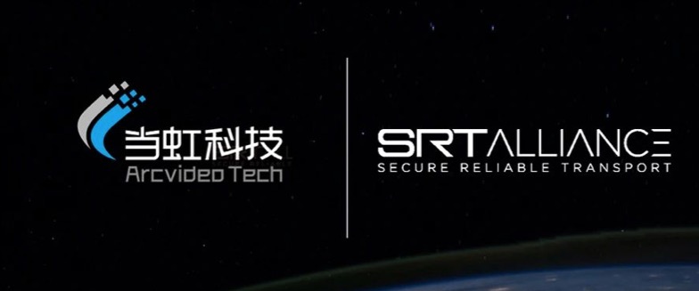 【合作伙伴】當(dāng)虹正式加入SRT聯(lián)盟 全情投入5G+4K/8K超高清大時代