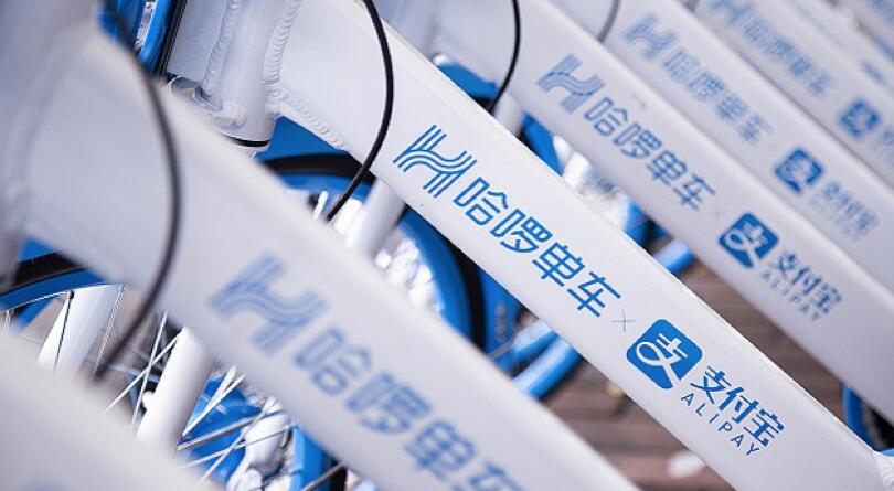 【合作伙伴】中恒電氣投資哈啰換電2億元，兩輪市場迎來換電元年