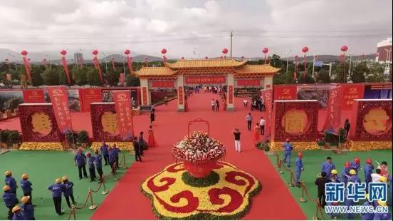 【合作伙伴】國(guó)家級(jí)大健康產(chǎn)業(yè)示范區(qū)重點(diǎn)項(xiàng)目康美昆明健康城正式啟動(dòng)