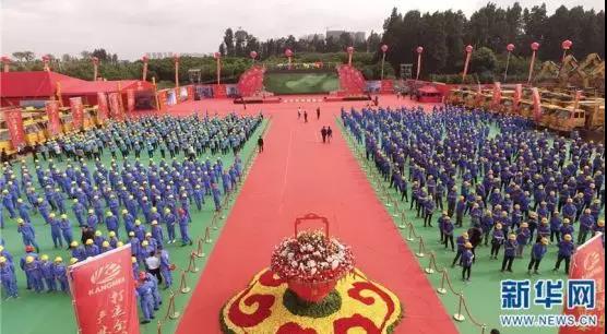 【合作伙伴】國(guó)家級(jí)大健康產(chǎn)業(yè)示范區(qū)重點(diǎn)項(xiàng)目康美昆明健康城正式啟動(dòng)