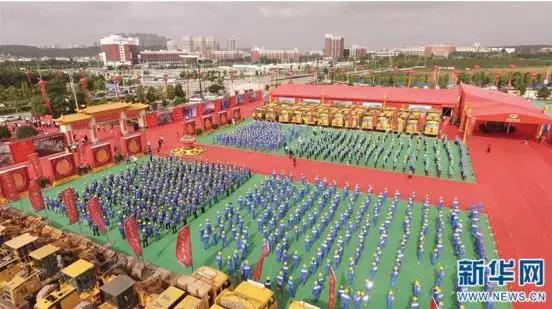 【合作伙伴】國(guó)家級(jí)大健康產(chǎn)業(yè)示范區(qū)重點(diǎn)項(xiàng)目康美昆明健康城正式啟動(dòng)