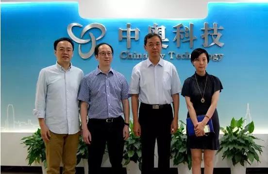 【合作伙伴】杭州市市委常委、副市長(zhǎng)劉德生一行蒞臨中奧科技—“讓政務(wù)充滿AI”就是智慧城市建設(shè)的剛需！