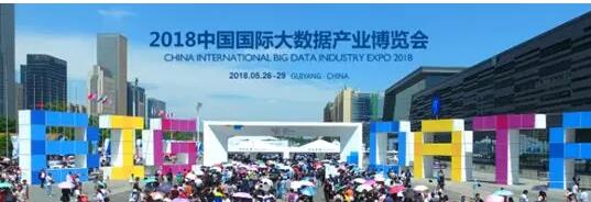 【合作伙伴】中國大數(shù)據(jù)企業(yè)排行榜V5.0，中奧科技榮獲”行業(yè)安全應(yīng)用”、“智慧公安”兩項NO.1