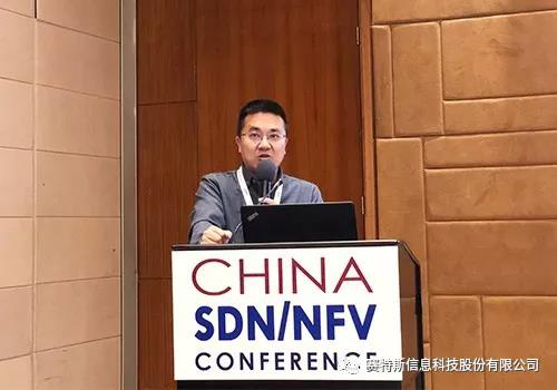    注：賽特斯系天堂硅谷所投資企業(yè)   開創(chuàng)性的人工智能、機(jī)器學(xué)習(xí)以及NFV和SDN技術(shù)正在使電信網(wǎng)絡(luò)逐步向以軟件為中心和自動(dòng)化的基礎(chǔ)設(shè)施方向轉(zhuǎn)變。2018年4月17-18日，全球知名專家、企業(yè)和國(guó)