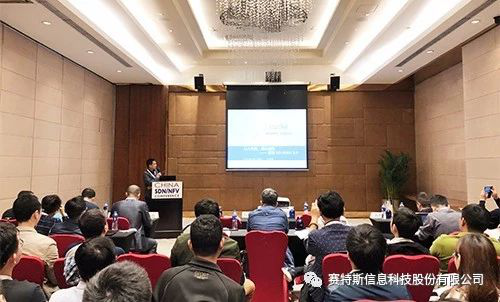    注：賽特斯系天堂硅谷所投資企業(yè)   開創(chuàng)性的人工智能、機(jī)器學(xué)習(xí)以及NFV和SDN技術(shù)正在使電信網(wǎng)絡(luò)逐步向以軟件為中心和自動(dòng)化的基礎(chǔ)設(shè)施方向轉(zhuǎn)變。2018年4月17-18日，全球知名專家、企業(yè)和國(guó)