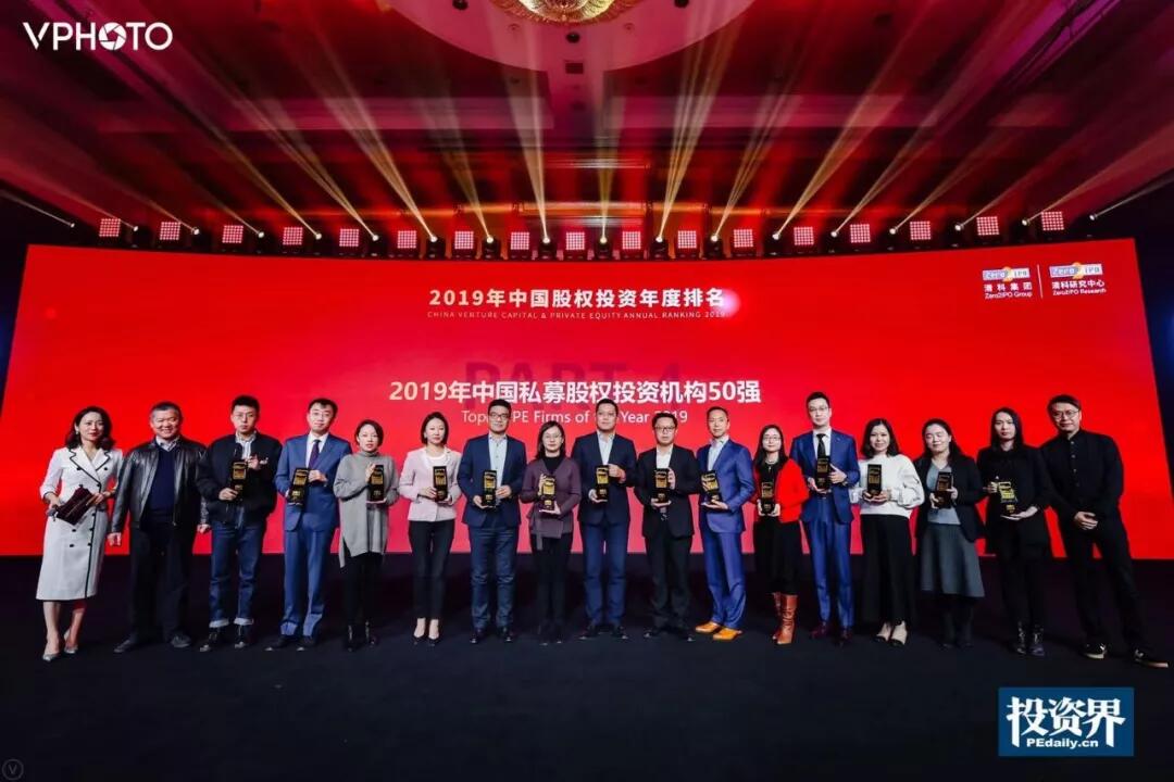 【動(dòng)態(tài)新聞】天堂硅谷榮膺清科“2019年中國(guó)私募股權(quán)投資機(jī)構(gòu)30強(qiáng)”