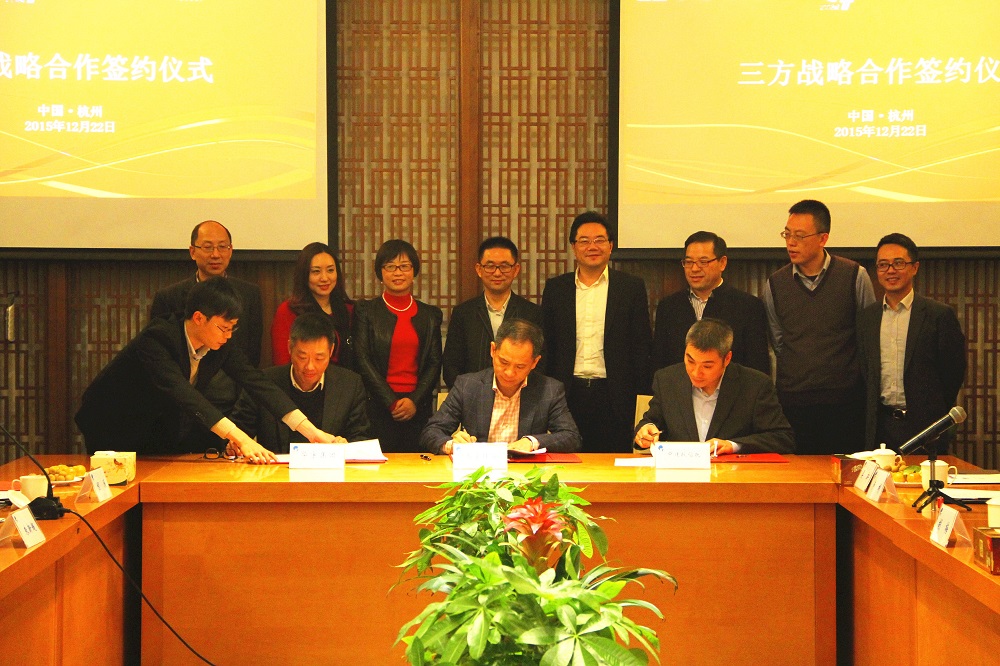 我司與華宇集團(tuán)、中建投信托達(dá)成戰(zhàn)略合作，共創(chuàng)跨界融合新未來(lái)