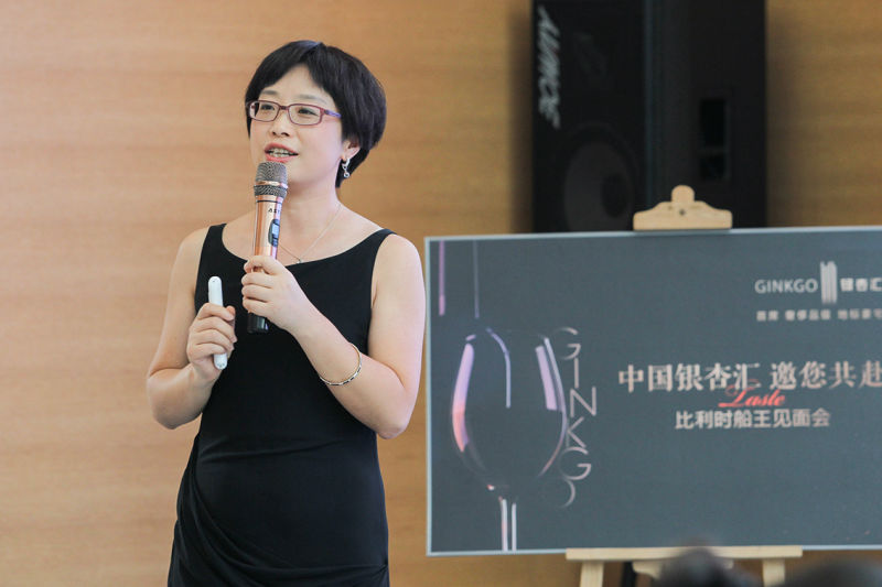 醉美時(shí)光，醇品人生