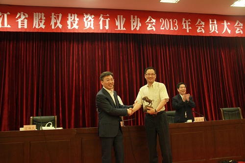 天堂硅谷在省股權(quán)投資協(xié)會2013年會上喜獲四項(xiàng)殊榮