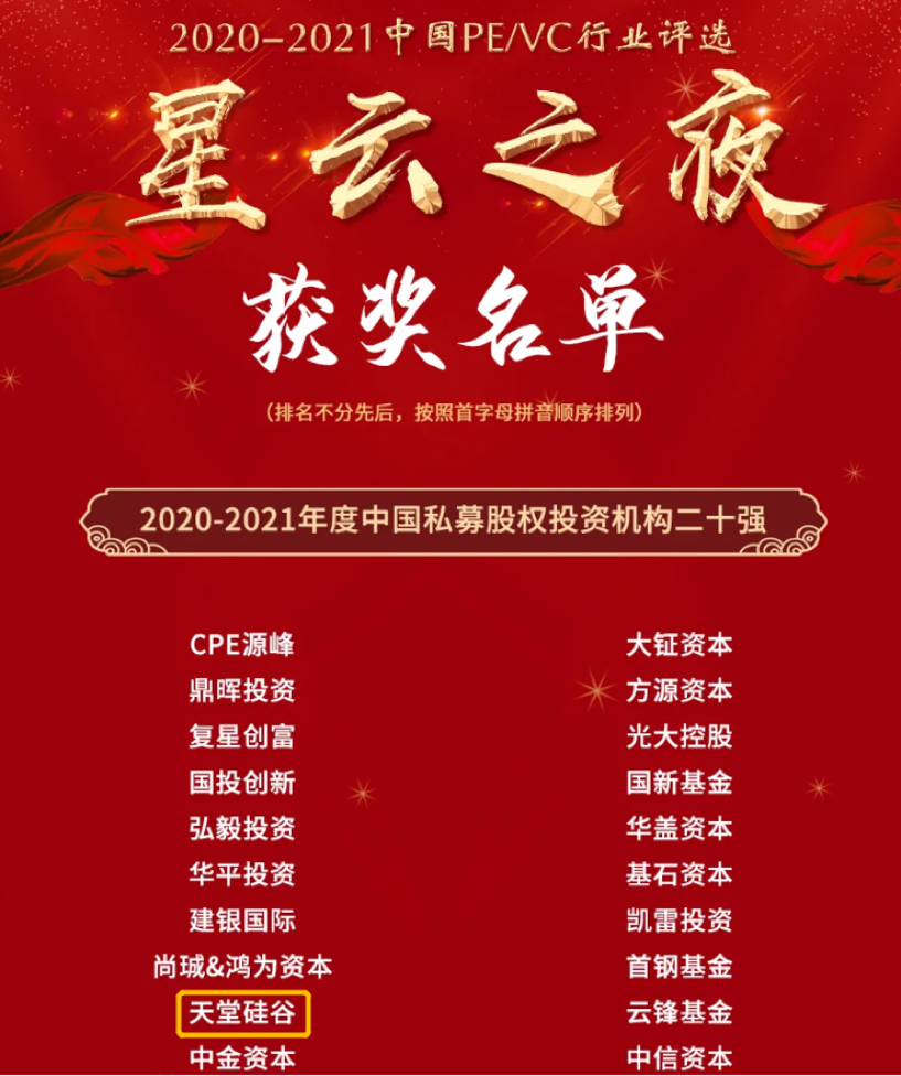 圖片 2.png